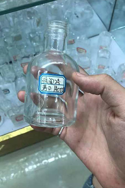 小酒瓶-006 140ml