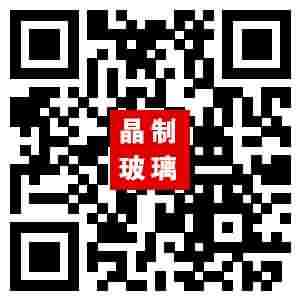 公司二维码