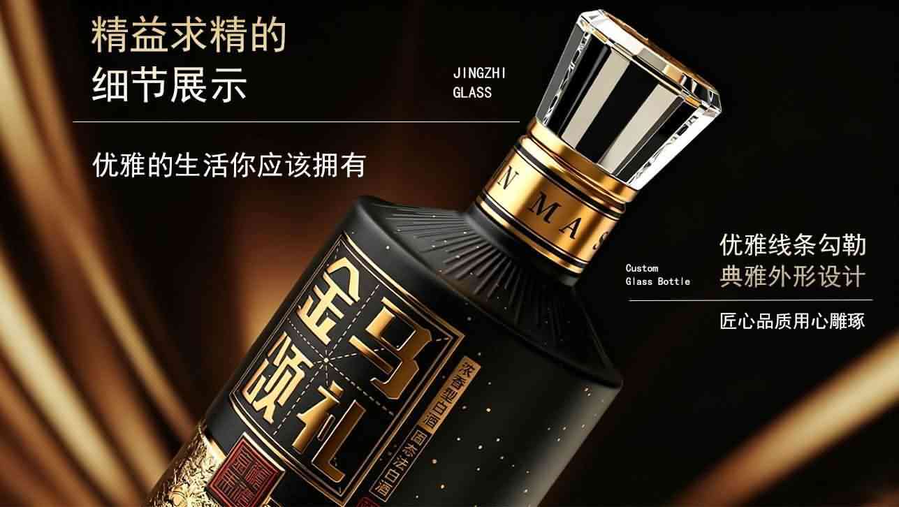 产品分类