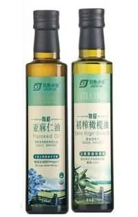 茶油瓶-185  