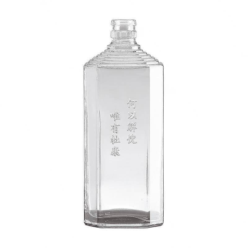 高白瓶-470  