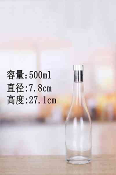 晶白瓶-316  