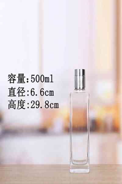 晶白瓶-317  