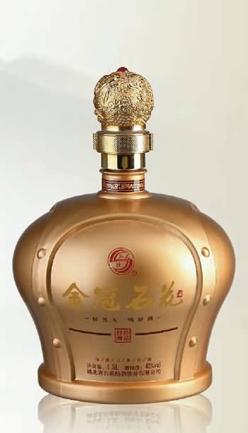 大酒坛-164  