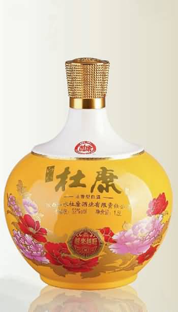 大酒坛-168  