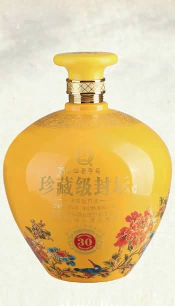 大酒坛-169  