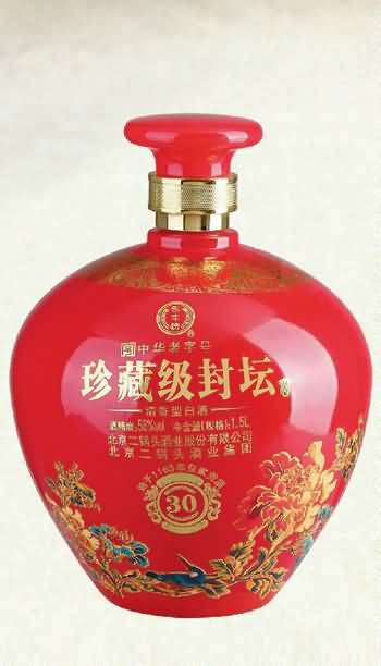 大酒坛-170  
