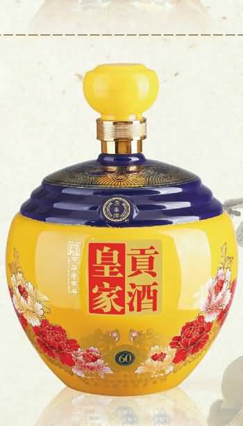 大酒坛-177  