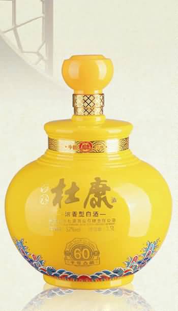 大酒坛-182  