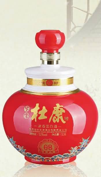 大酒坛-183  