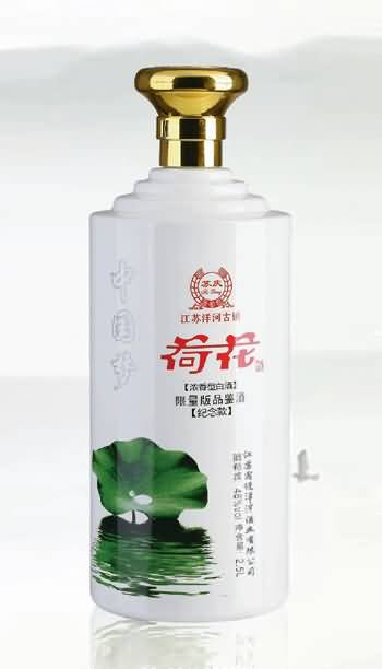 大酒坛-194  