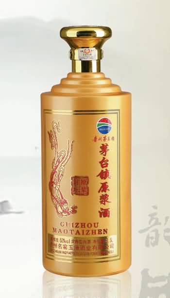 大酒坛-195  