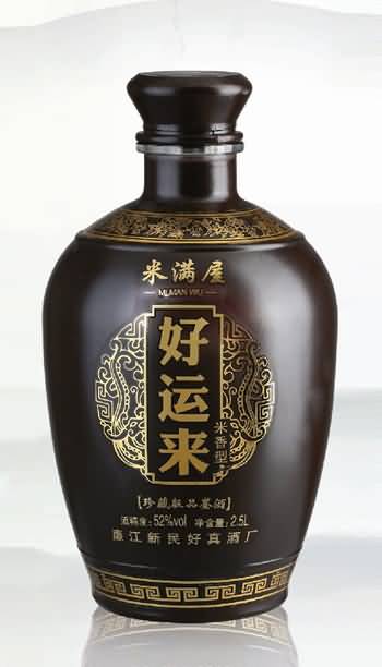 大酒坛-197  