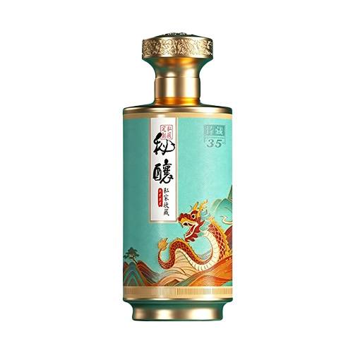喷涂瓶系列1