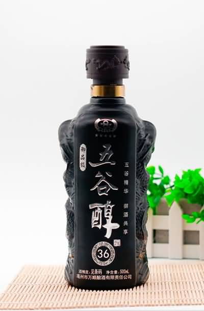 喷涂瓶-509  