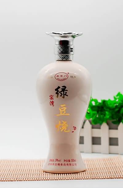 喷涂瓶-513  