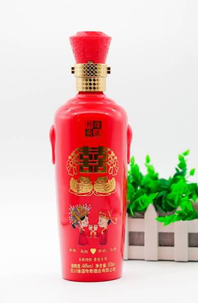 喷涂瓶-517  