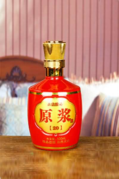 喷涂瓶-519  