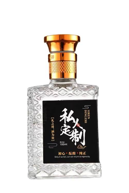 小酒瓶-166  