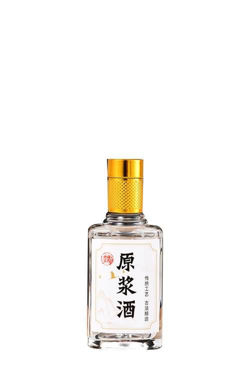 小酒瓶-190  