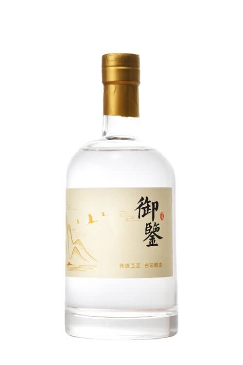 小酒瓶-205  