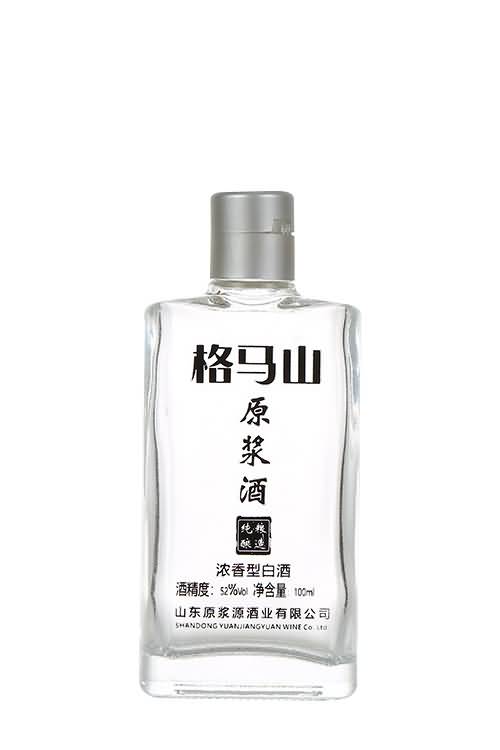 小酒瓶-215  
