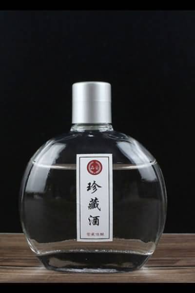 小酒瓶-222  