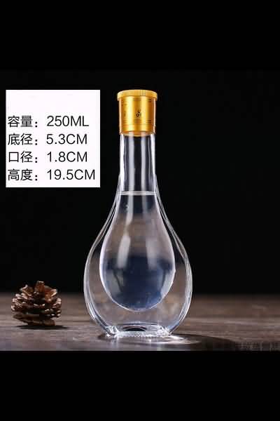 小酒瓶-257  