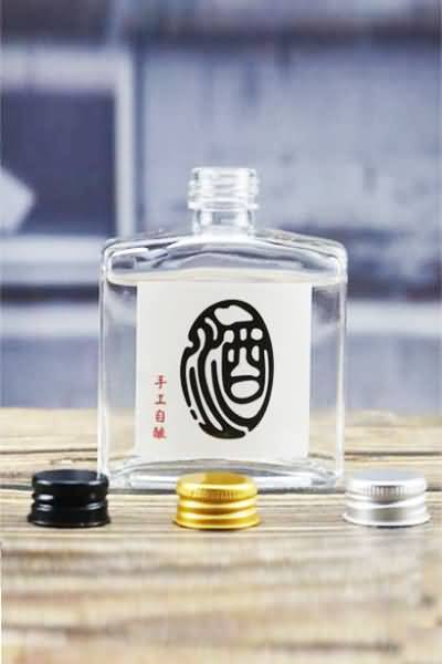 小酒瓶-260  