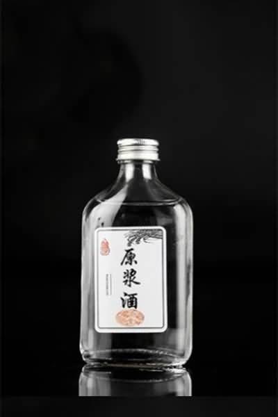 小酒瓶-261  