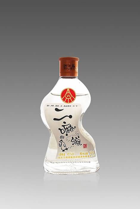 小酒瓶-271  