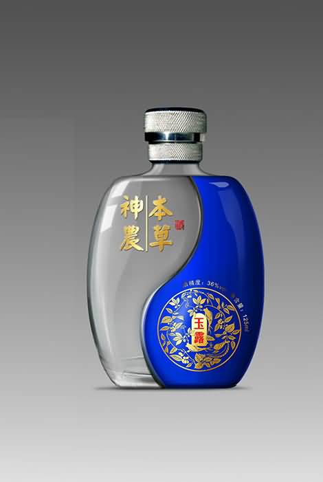 小酒瓶-303  