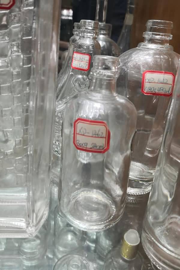 小酒瓶-312  