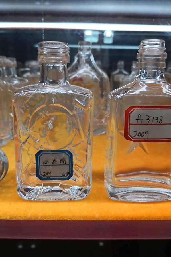 小酒瓶-339  