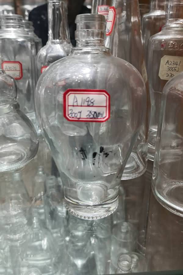 小酒瓶-349  