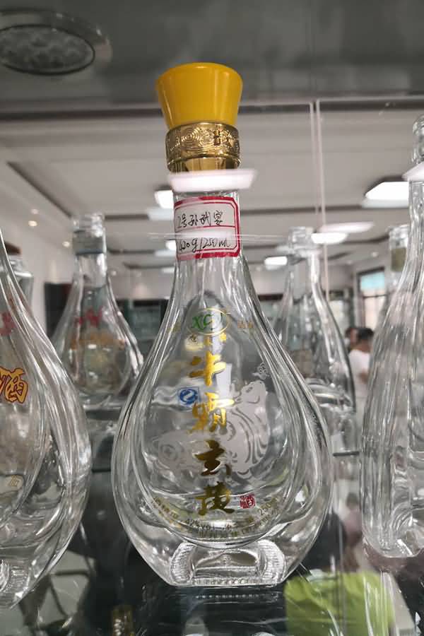 小酒瓶-353  