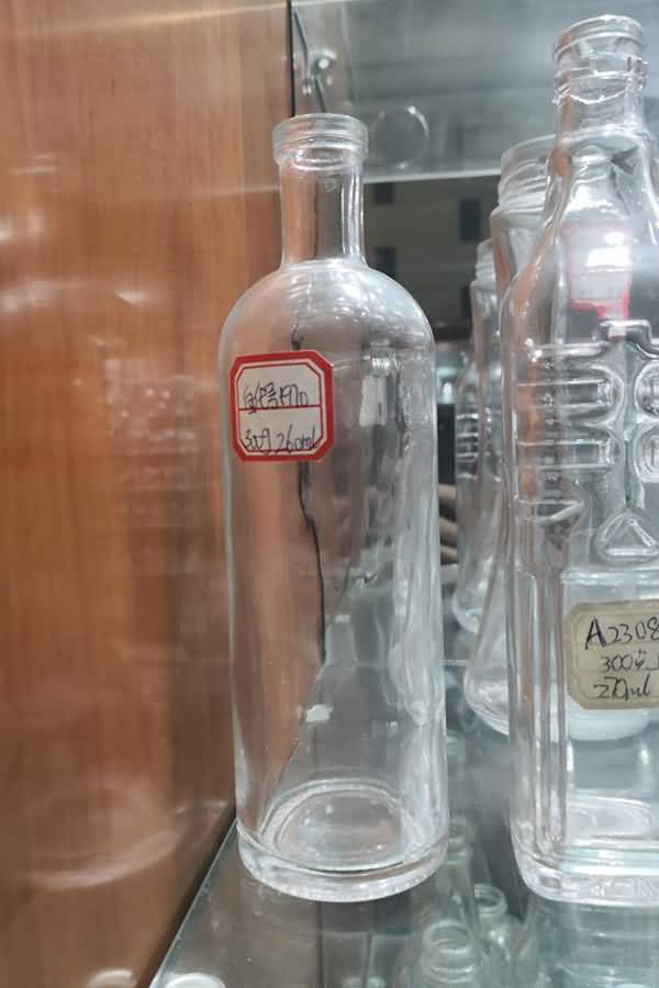 小酒瓶-360  