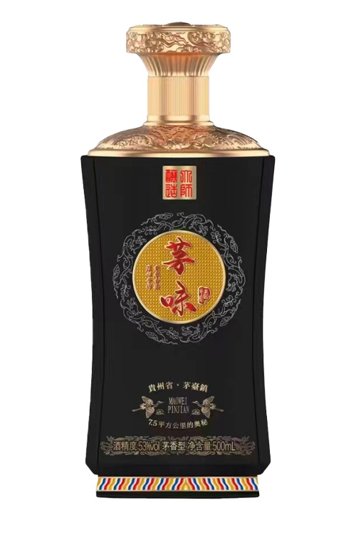 新款酒瓶- 007  