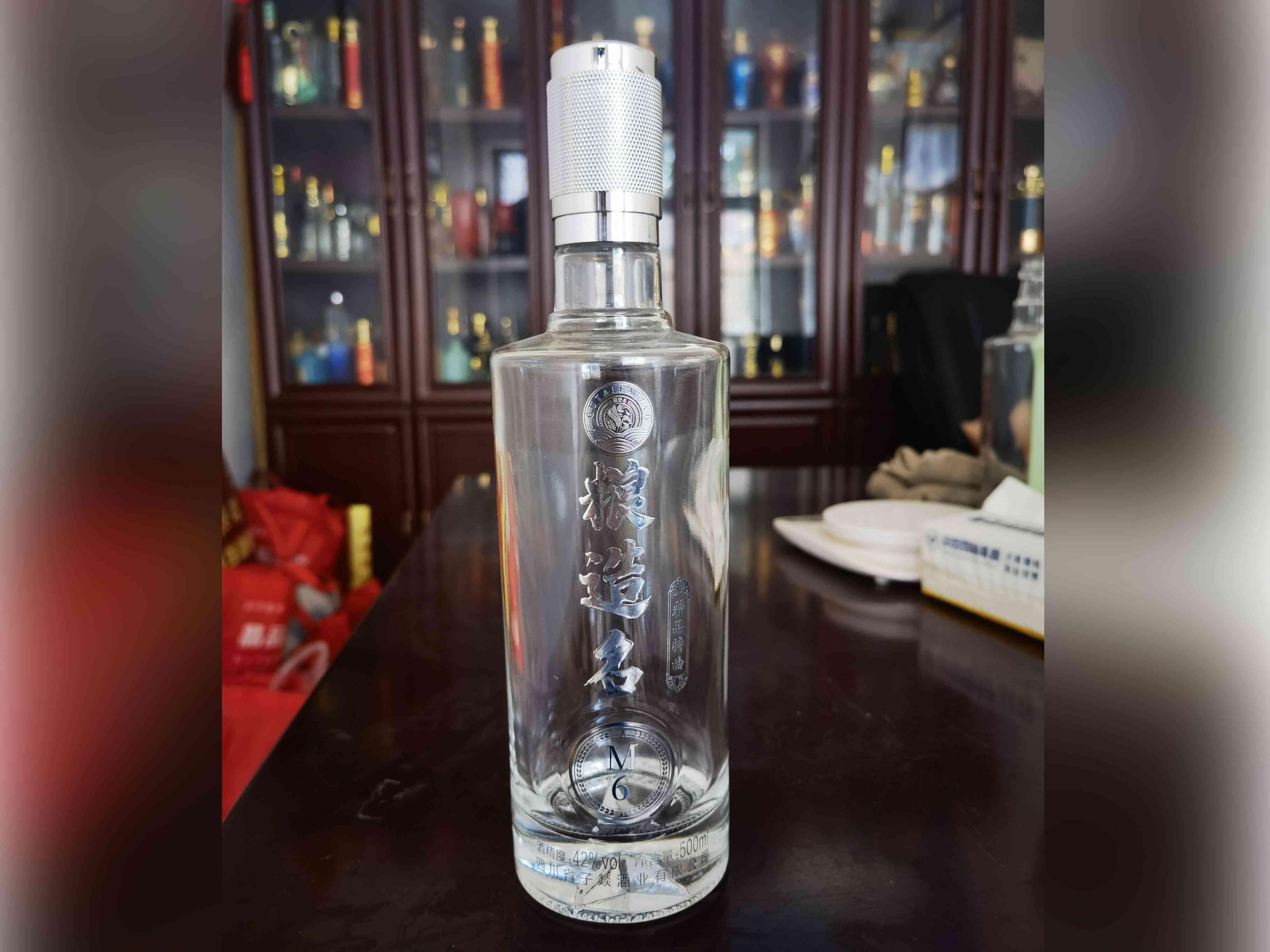 新款酒瓶-003  