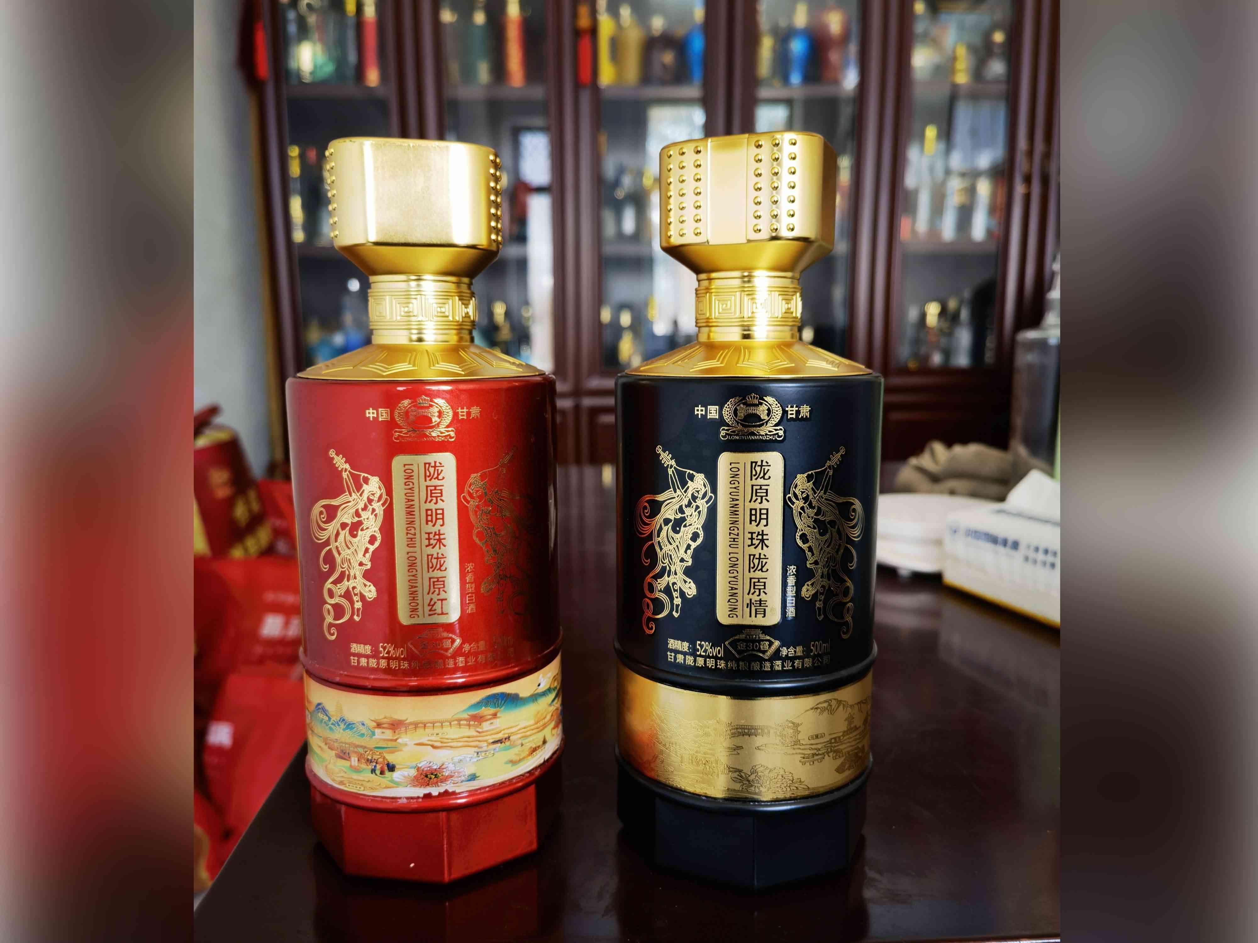 新款酒瓶-004  