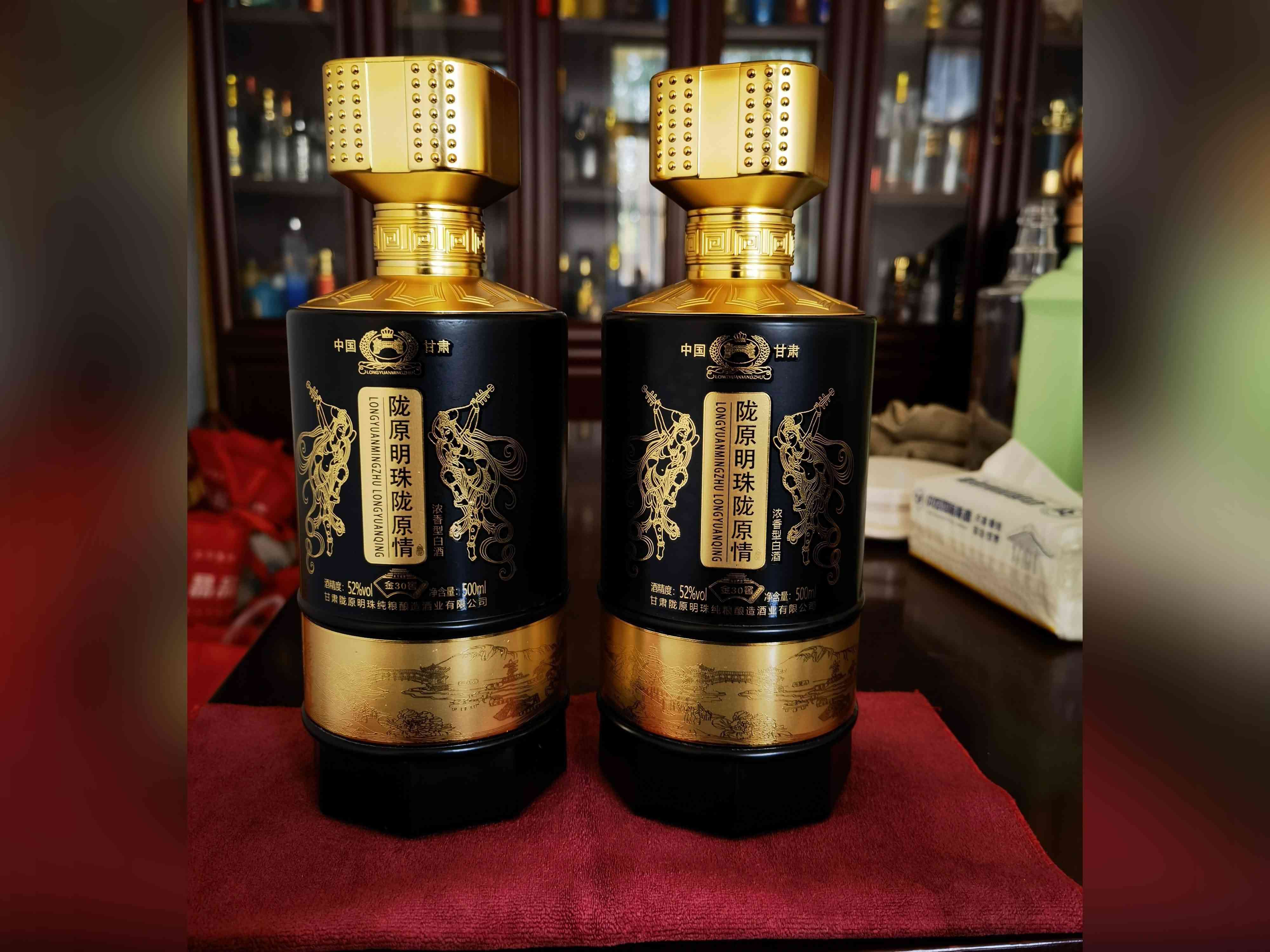 新款酒瓶-006  