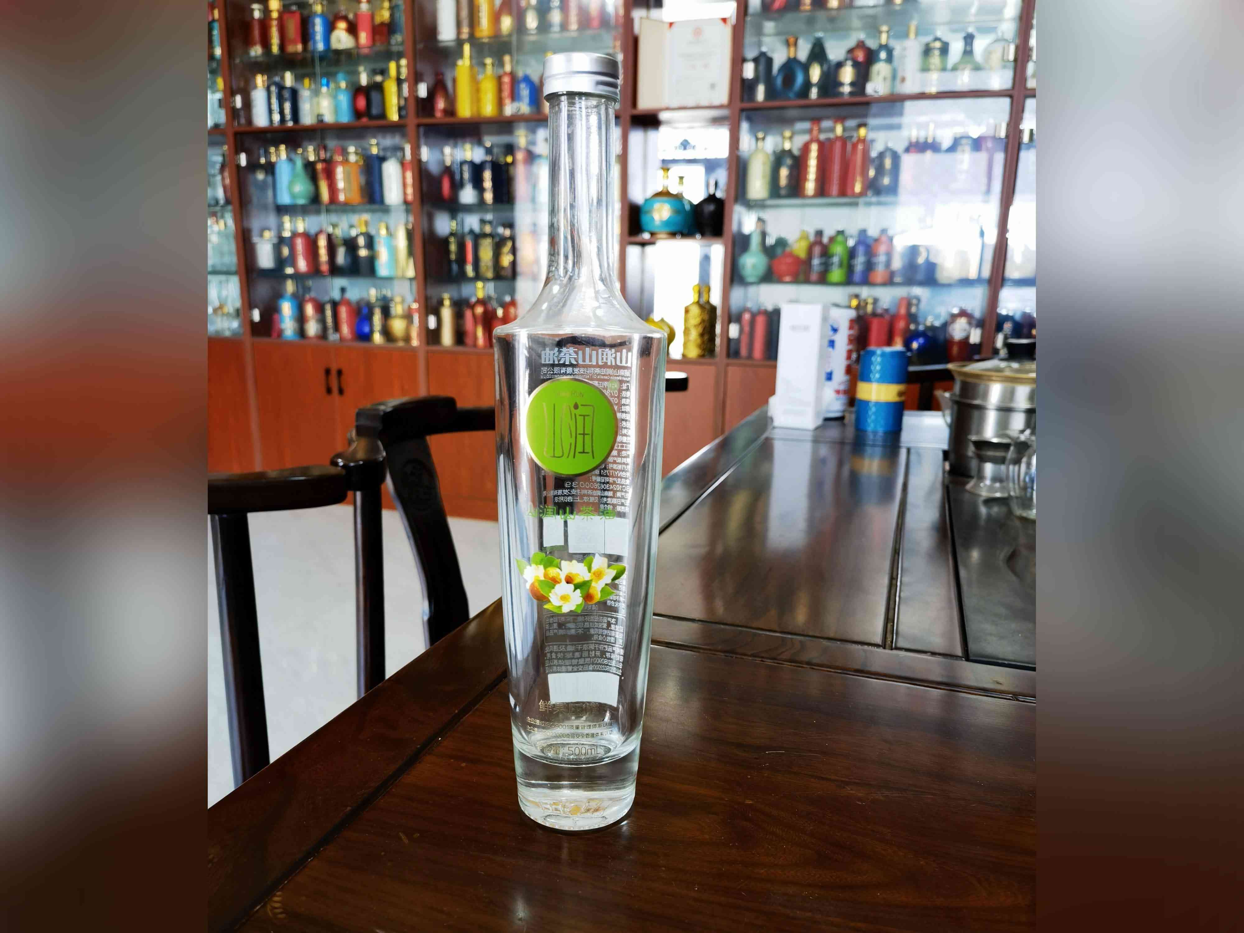 新款酒瓶-008  