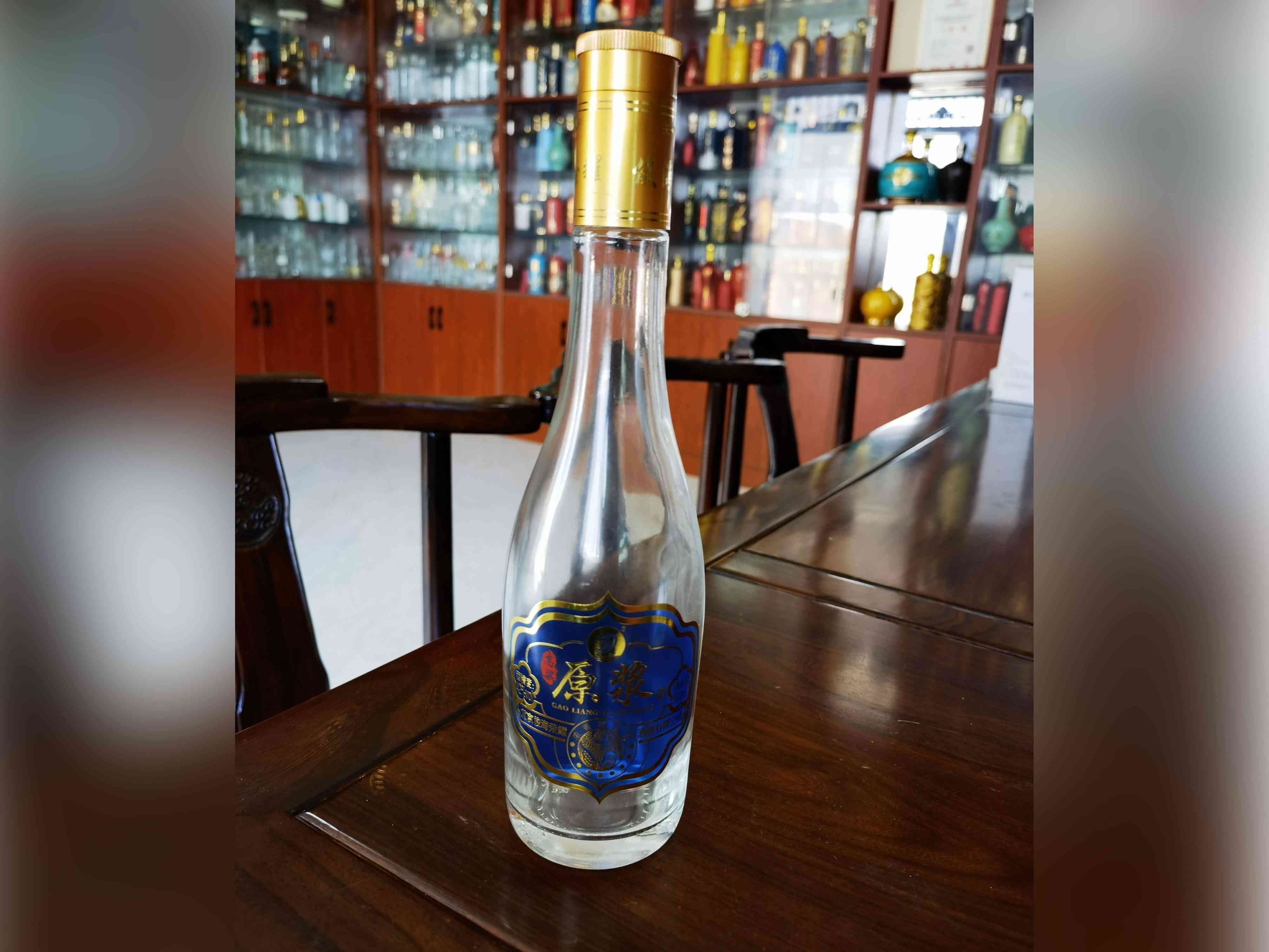 新款酒瓶-011  