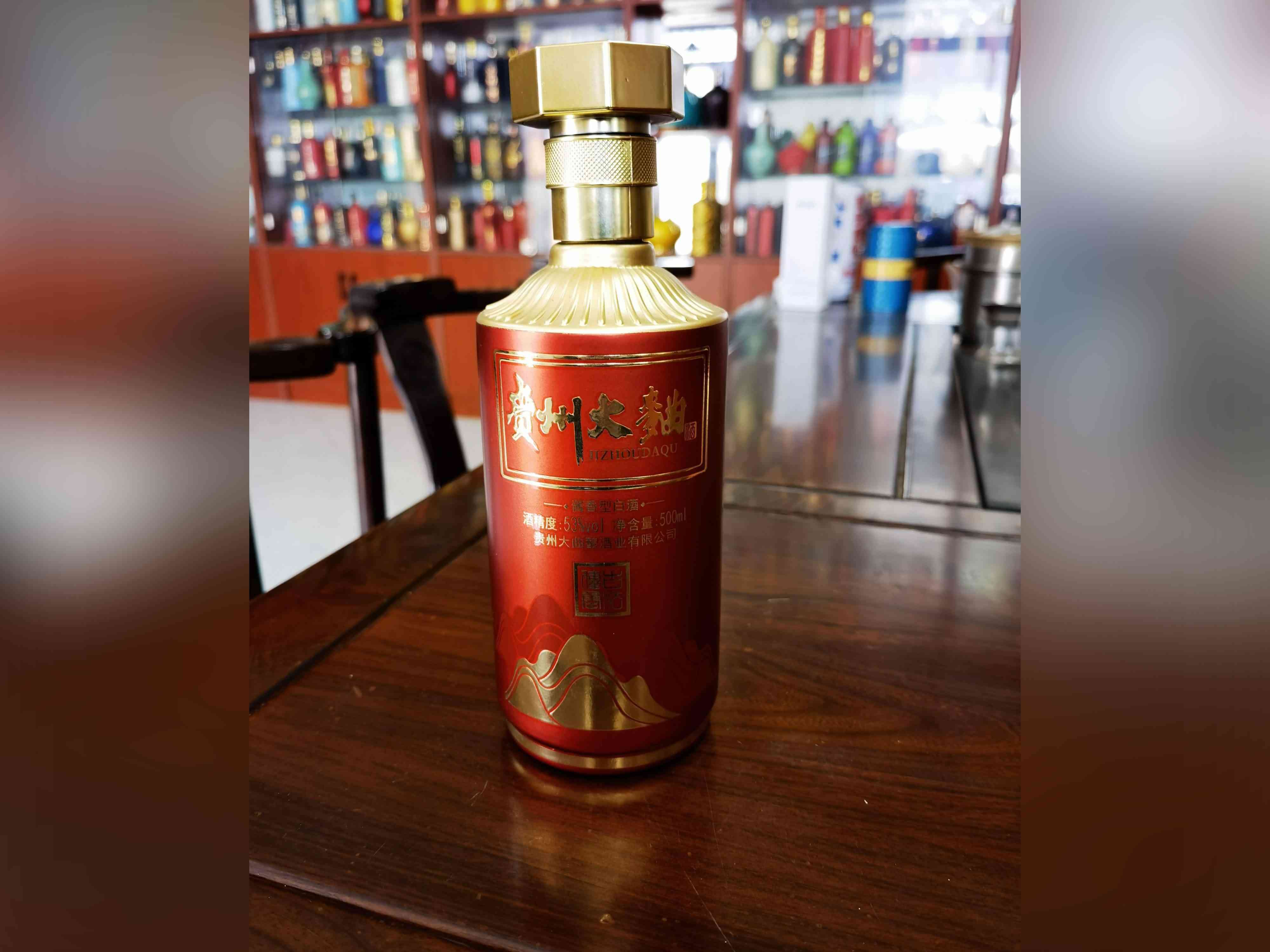 新款酒瓶-016  