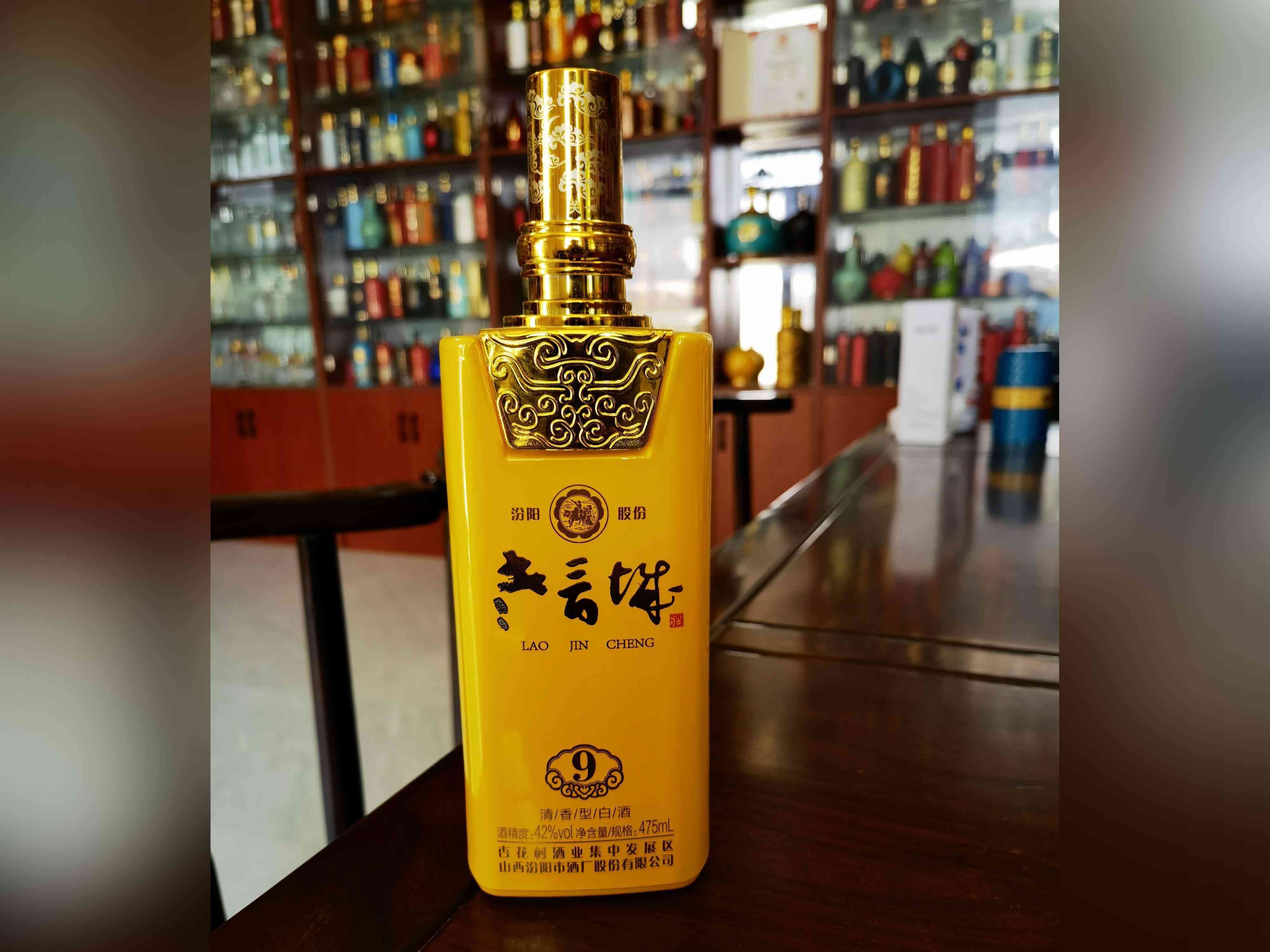 新款酒瓶-022  