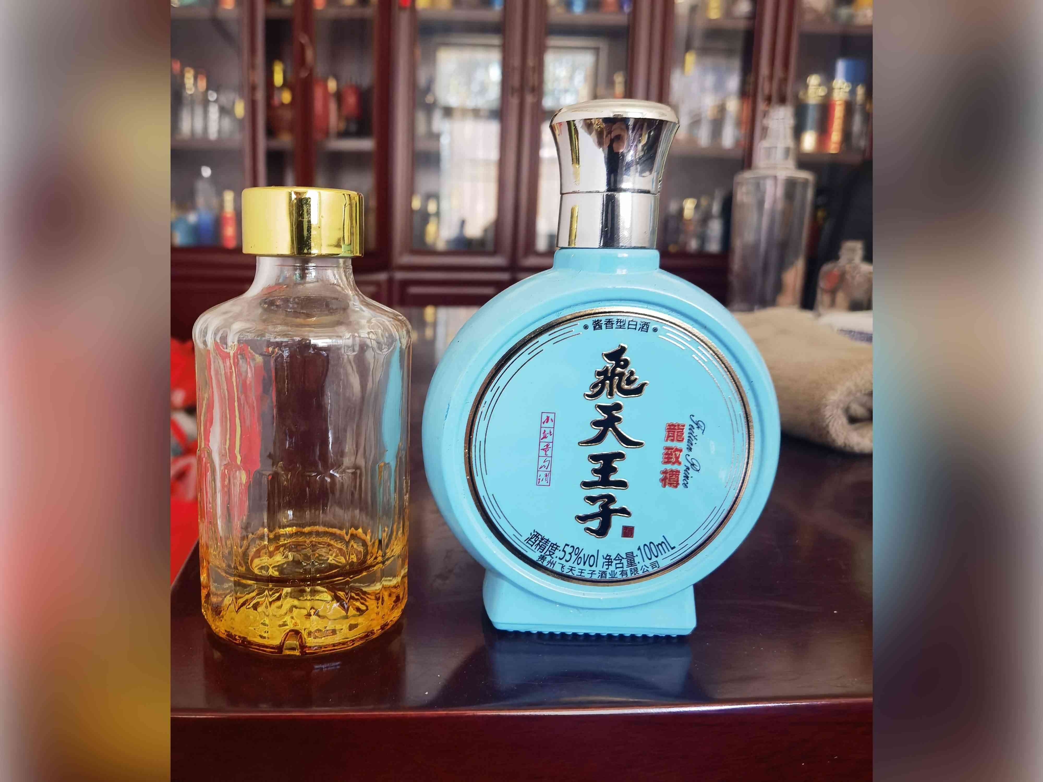 新款酒瓶-038  