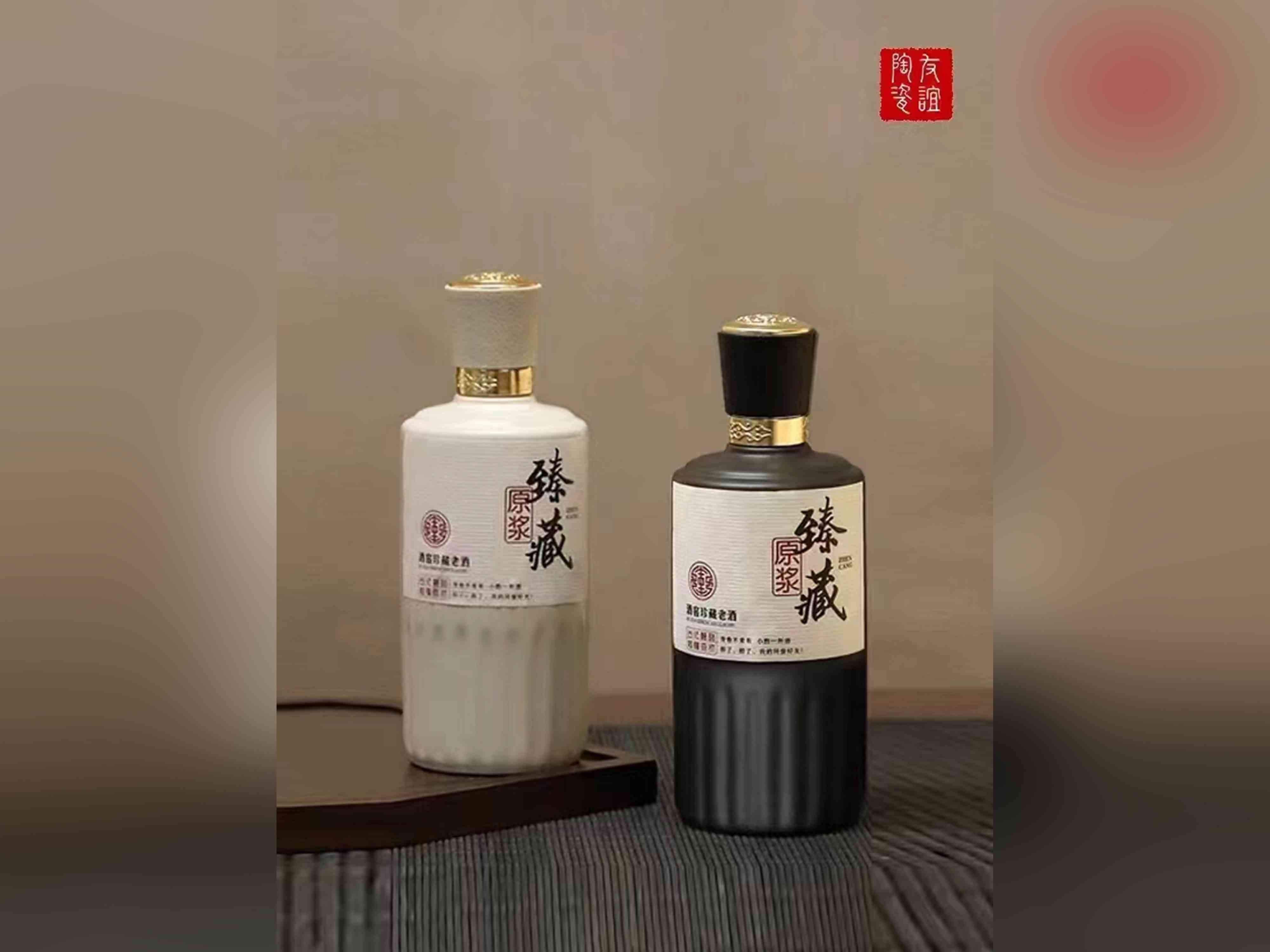 新款酒瓶-039  