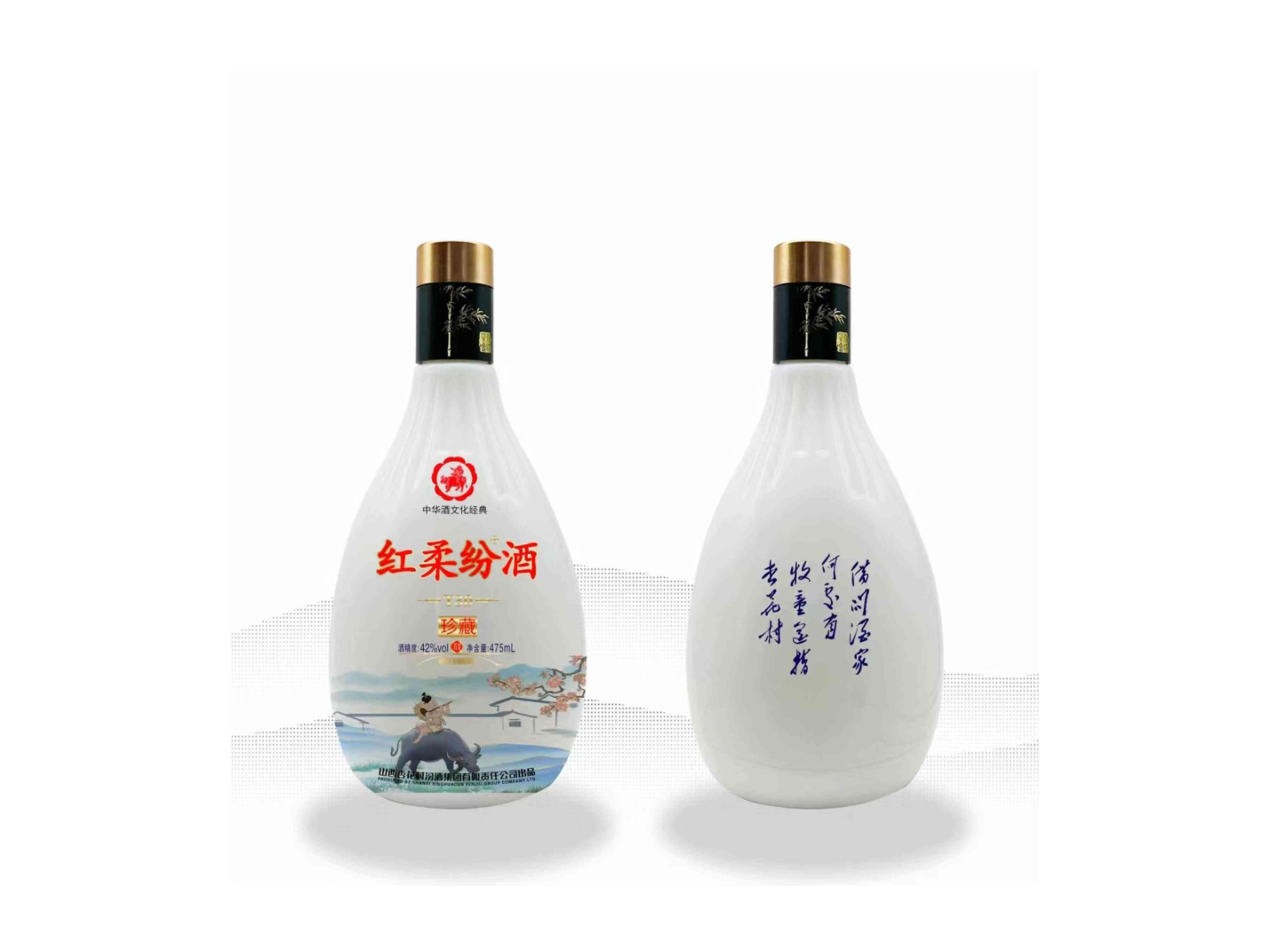 新款酒瓶-048  