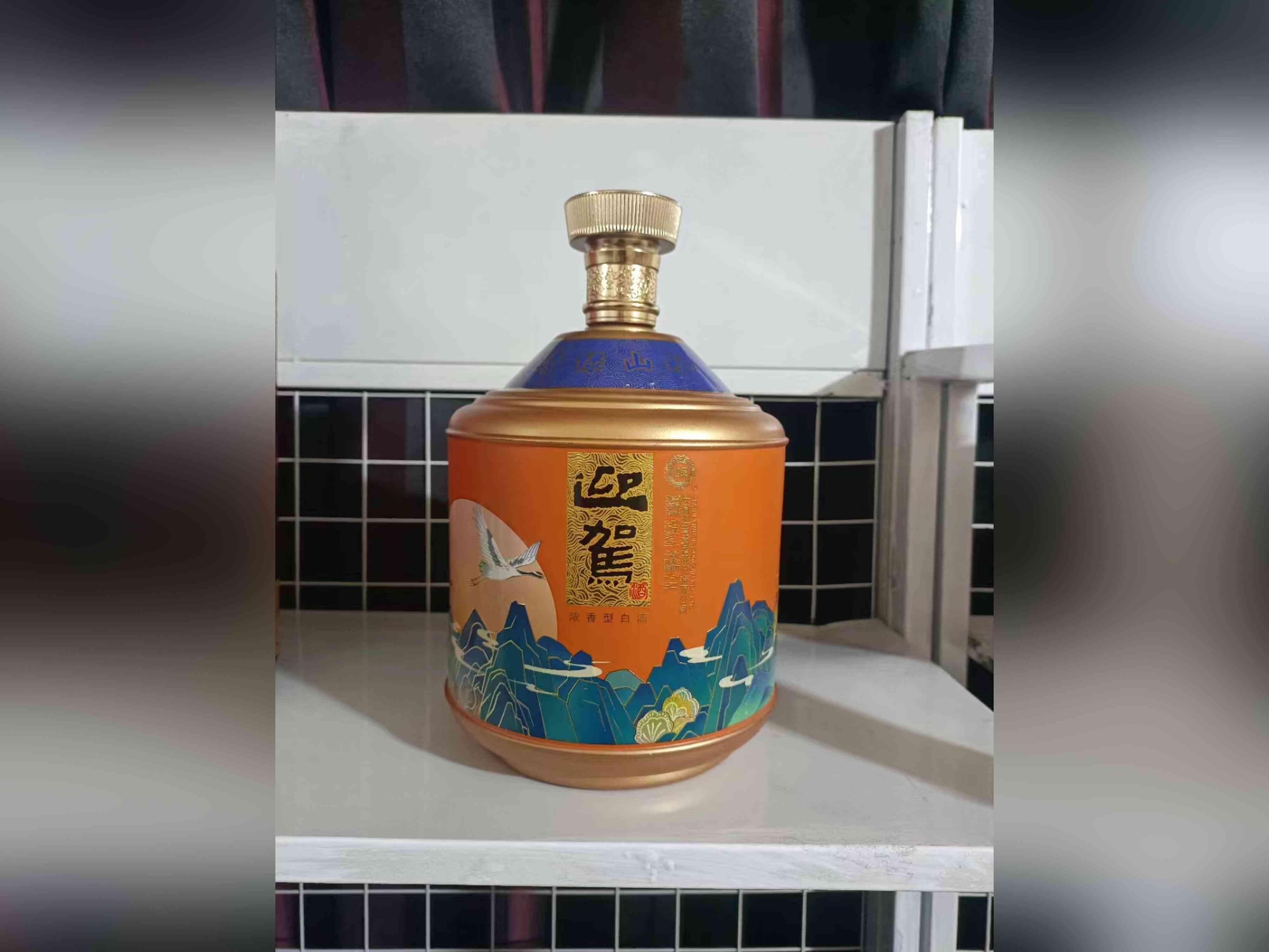 新款酒瓶-056  
