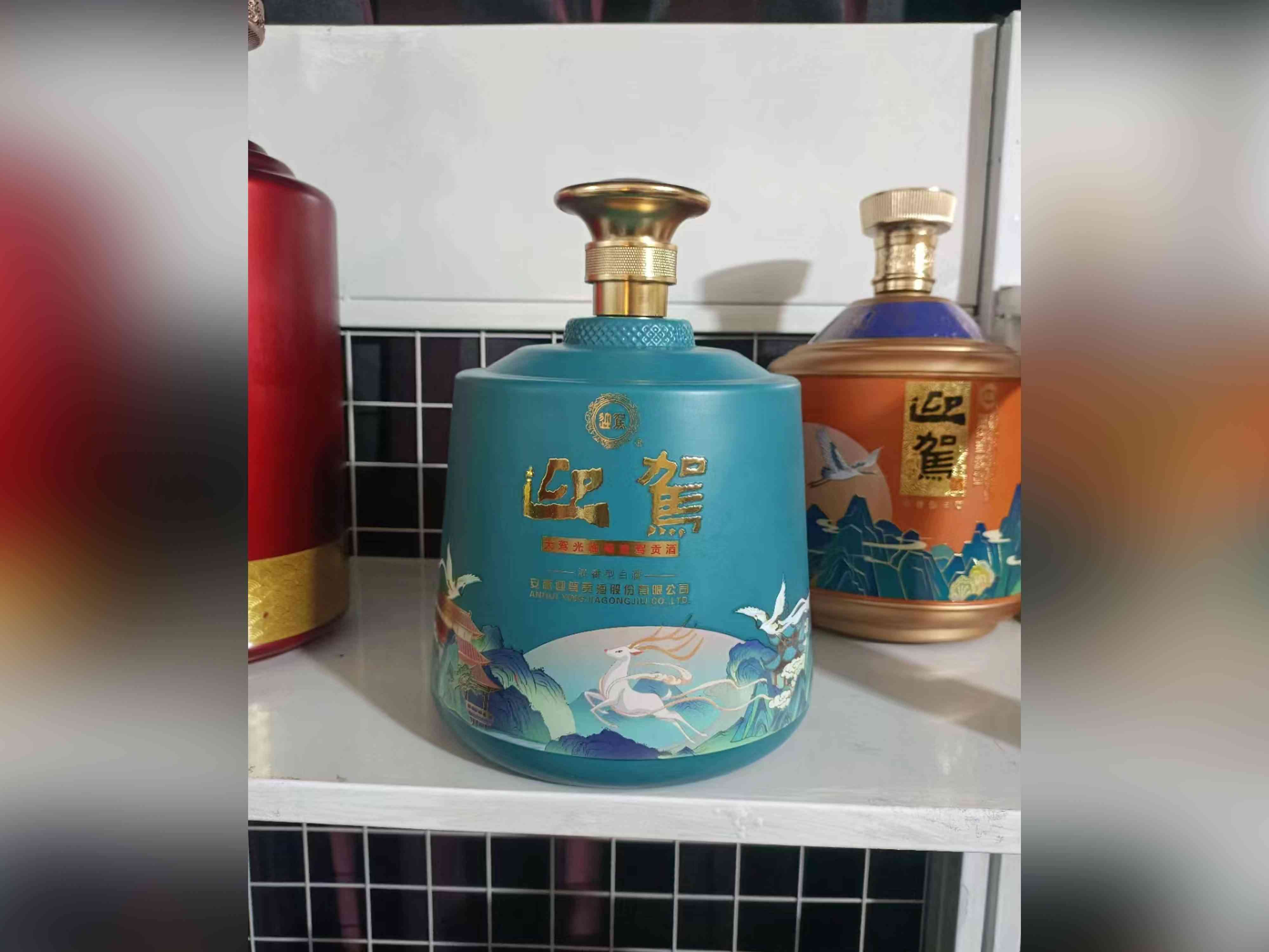 新款酒瓶-057  